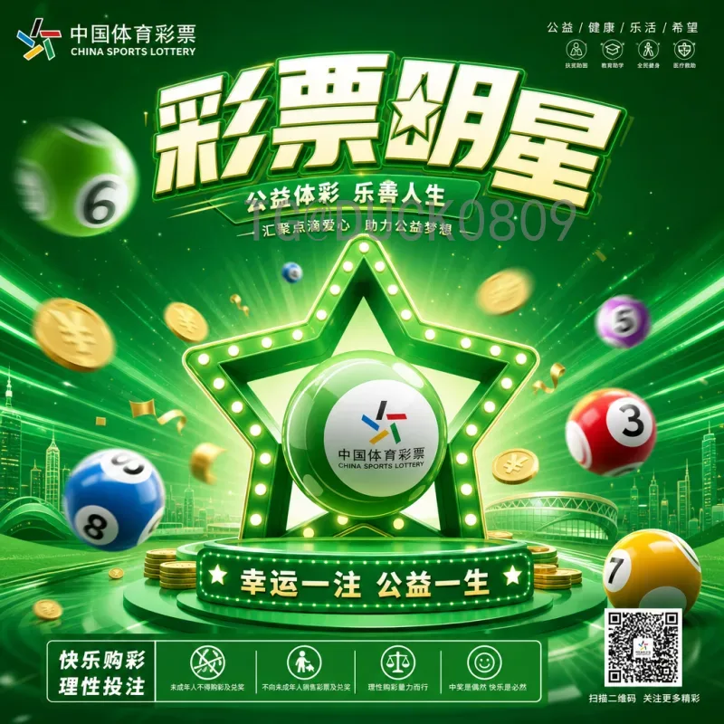 2026美加墨世界杯英格兰队最新动态：阵容、战术与前景全解析