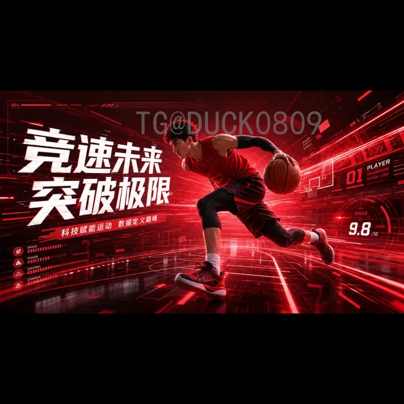 乌拉圭世界杯足球赛射手榜：南美劲旅的进球传奇