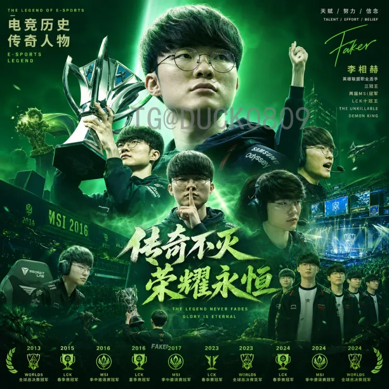官方2026年国际足联世界杯积分榜查询指南：实时排名与规则解读